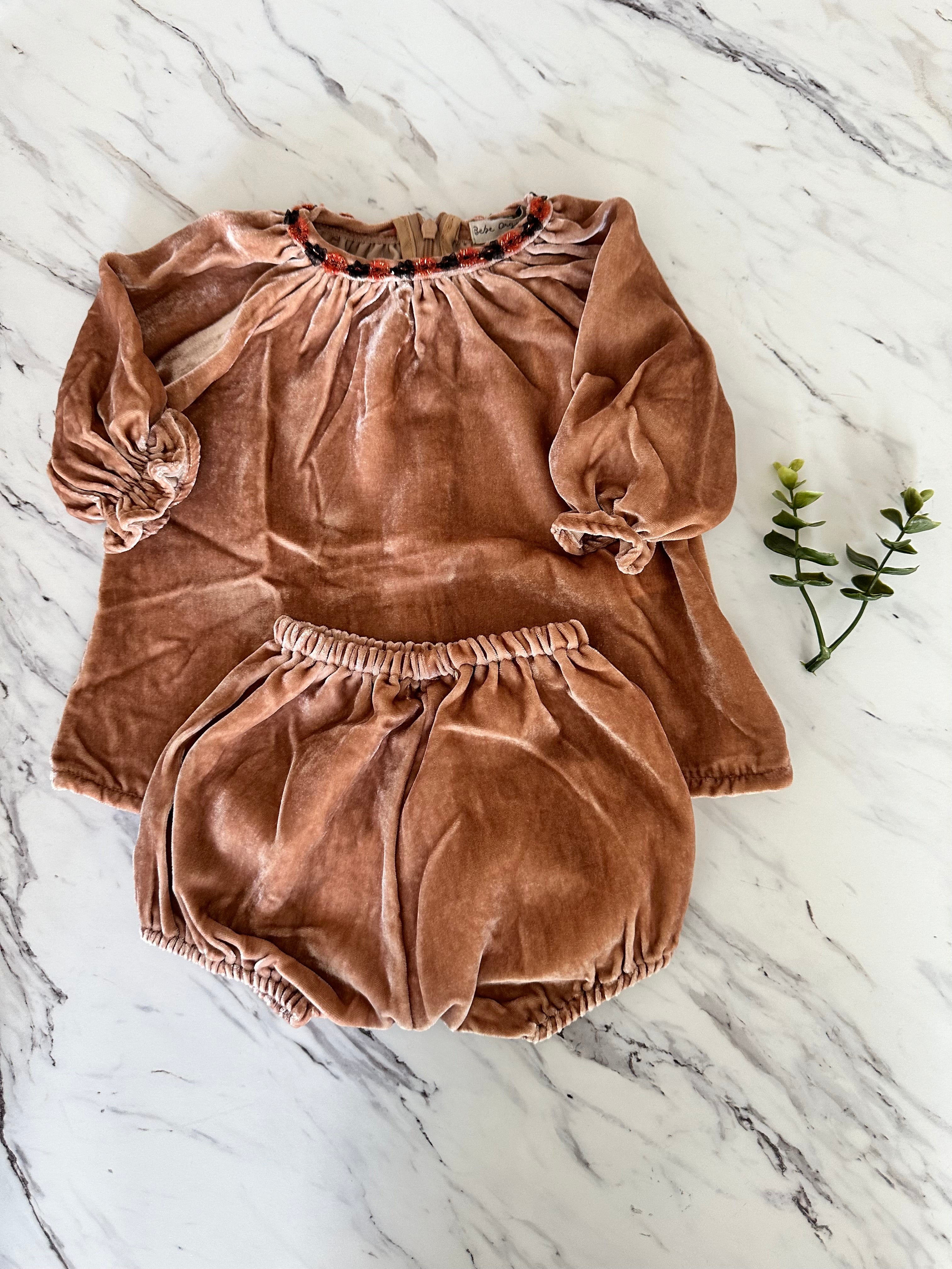 bebe brown dress Twist Bodice Metallic Gown